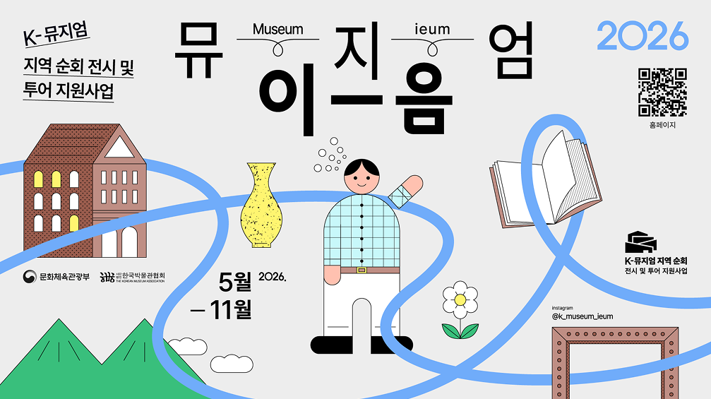 컨텐츠 이미지