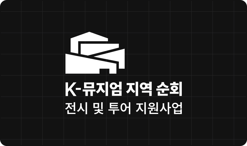 컨텐츠 이미지